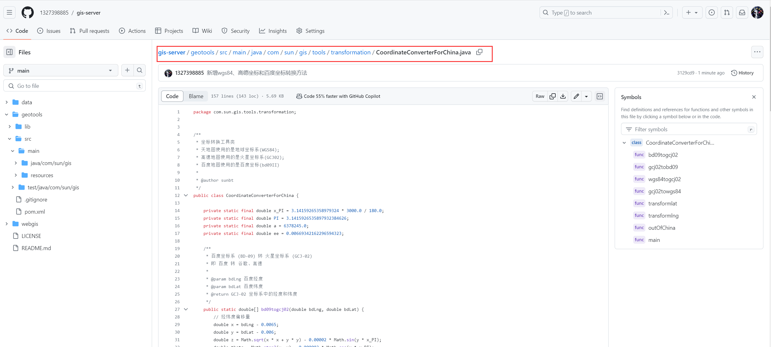 image-20230910222847292